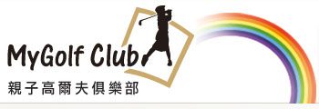 MyGolfClub logo