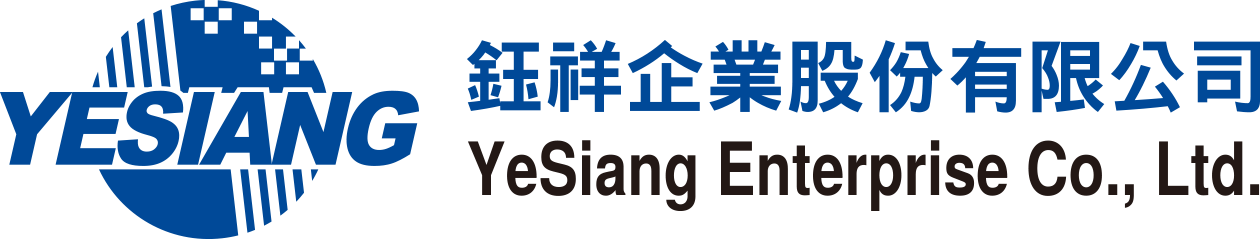鈺祥企業股份有限公司